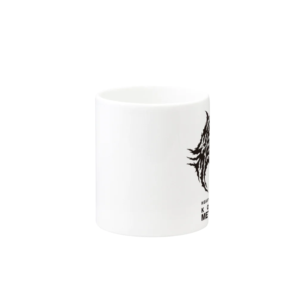 高円寺メタルめし のBRUTAL METAL MESHI Mug :other side of the handle