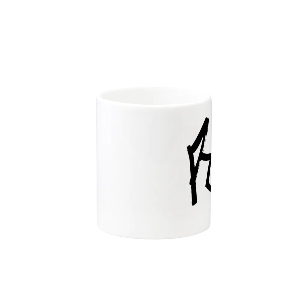 MITAKAの「ROLL」 Mug :other side of the handle