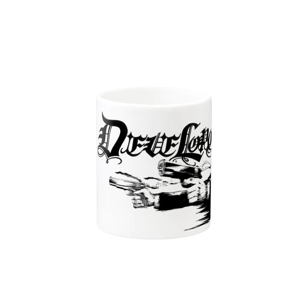 なおこの武器庫のDeveloper Mug :other side of the handle