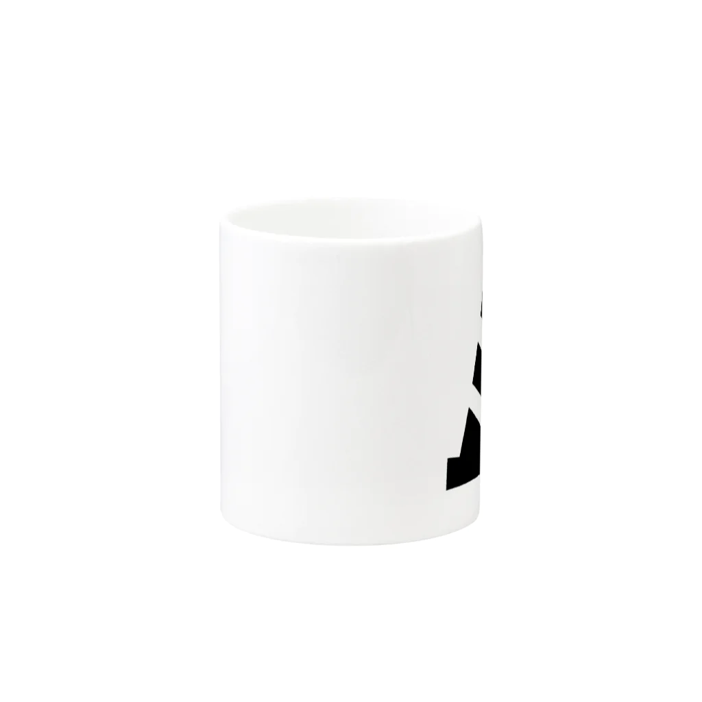 つぼいたけしのPYLON Mug :other side of the handle