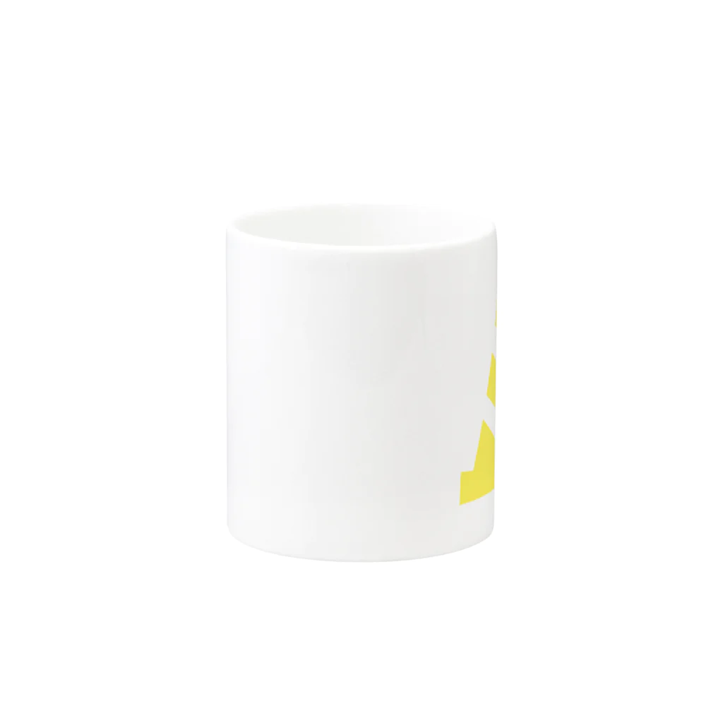 つぼいたけしのPYLON YELLOW Mug :other side of the handle