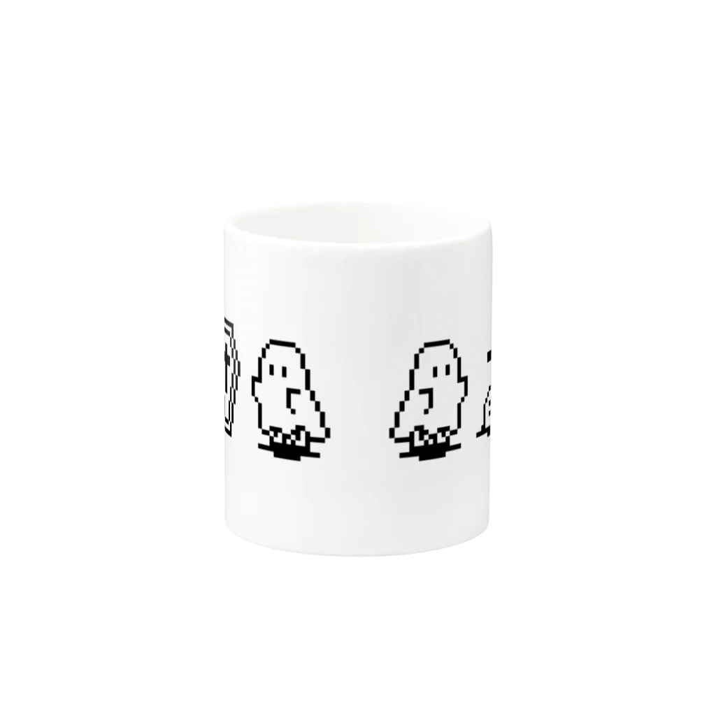 IENITY　/　MOON SIDEのシーツおばけちゃん マグカップ Mug :other side of the handle