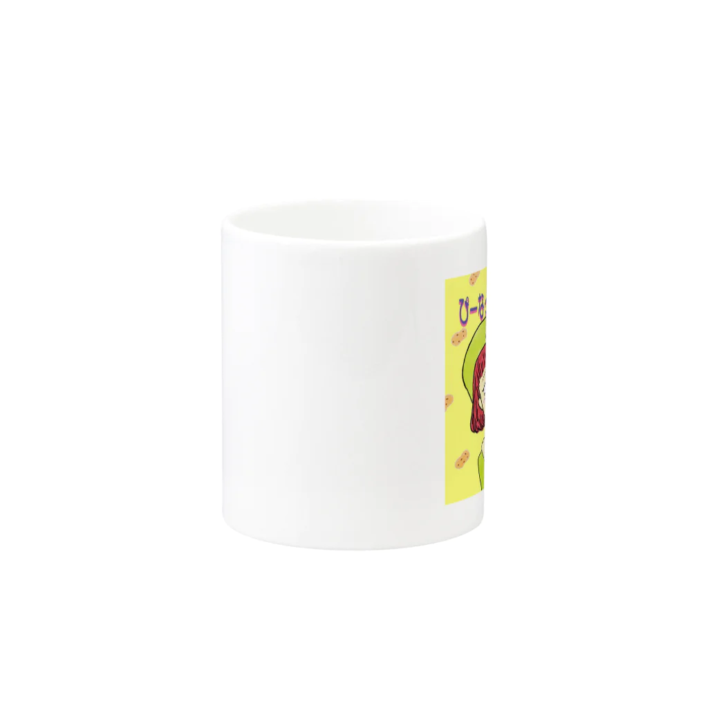 【Yuwiiの店】ゆぅぅぃーのぴーなっつバターボーイ Mug :other side of the handle