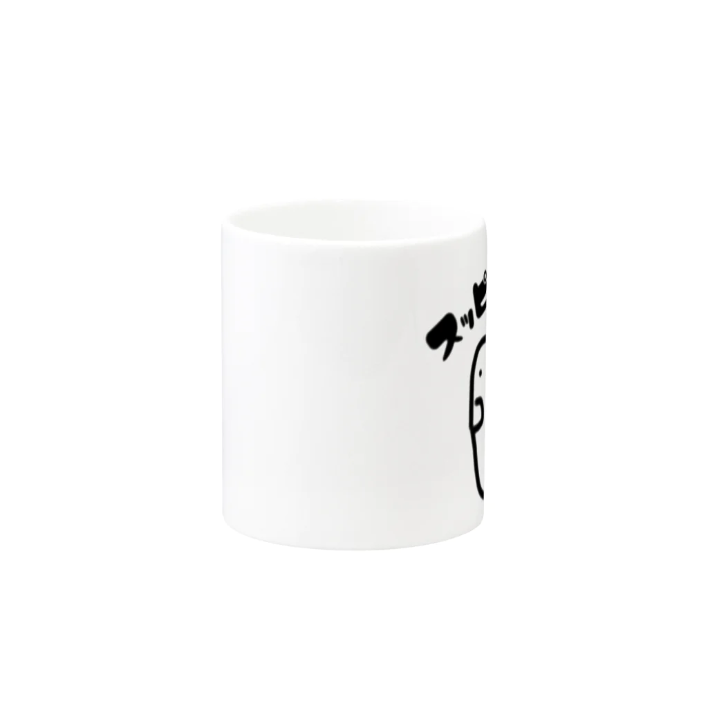 お寿司屋さん。のスッピンラブ Mug :other side of the handle