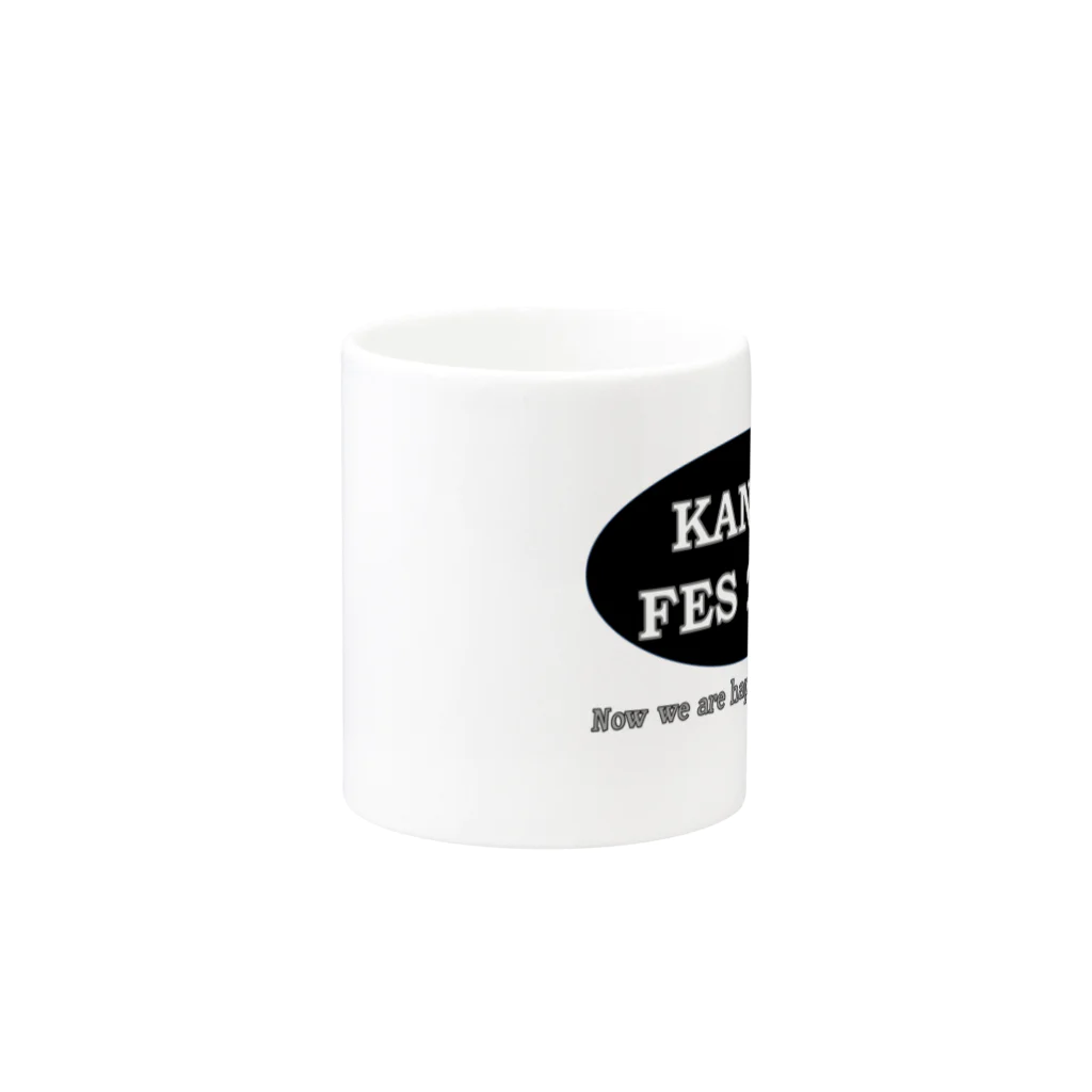 西蓮の関羽フェス2020 フェスT Mug :other side of the handle