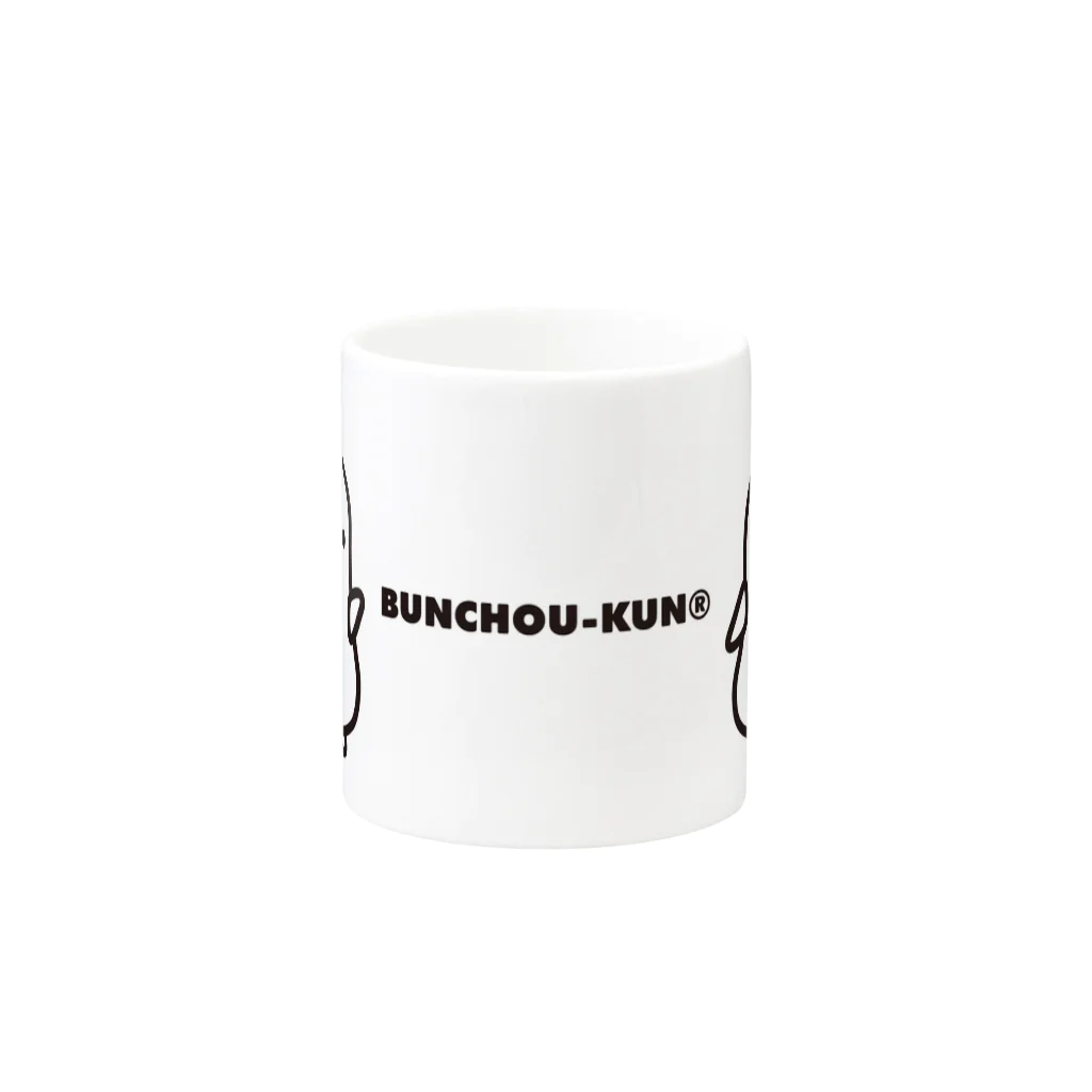 BUNCHOU-KUNのぶんちょう君（文鳥）限定品 Mug :other side of the handle