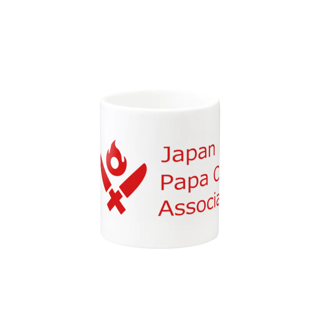 日本パパ料理協会の日本パパ料理協会ロゴ入り Mug :other side of the handle