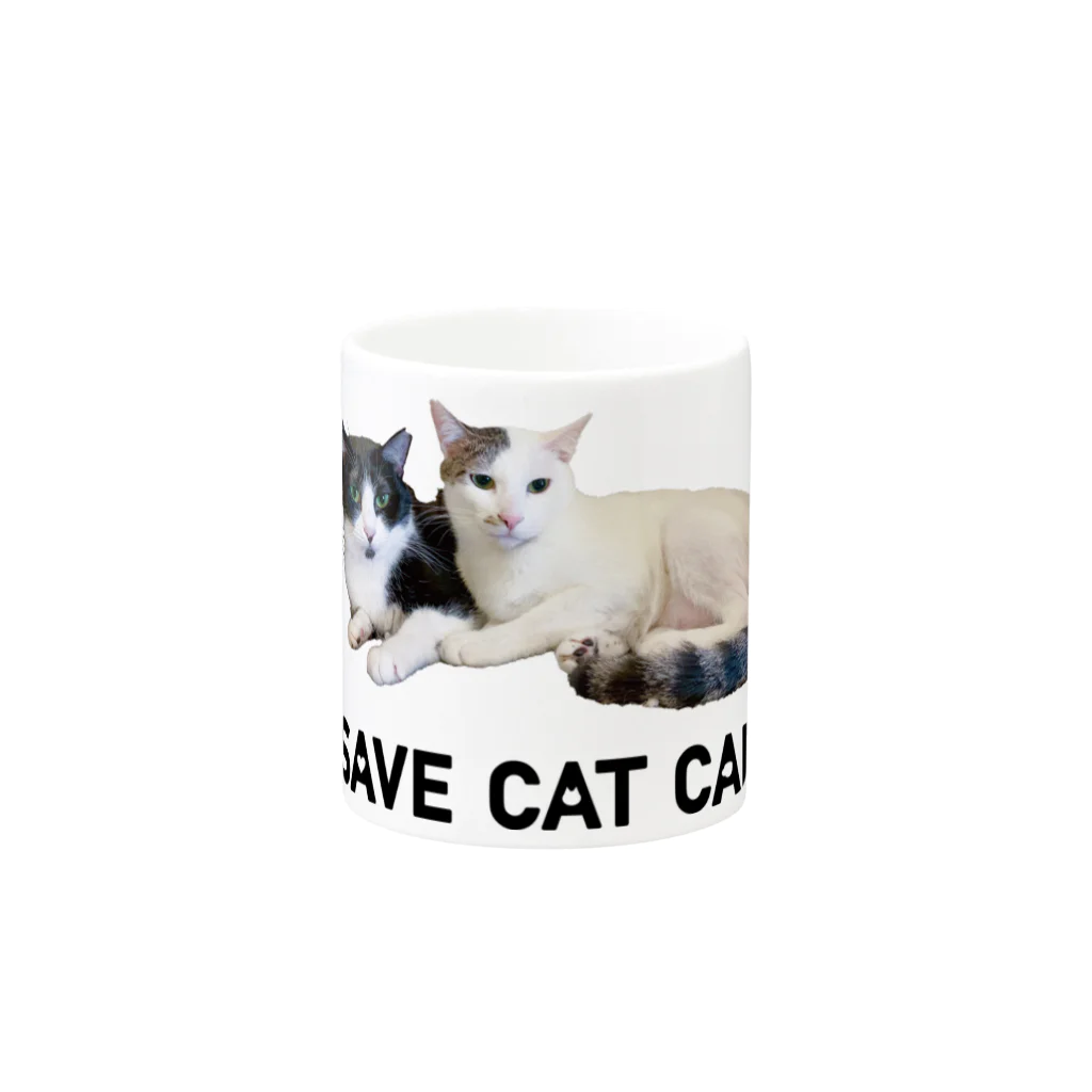 SAVE CAT CAFEのチッチとトット マグカップの取っ手の反対面