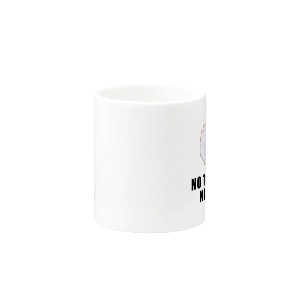 ティオのNO TAMAGO NO LIFE Mug :other side of the handle