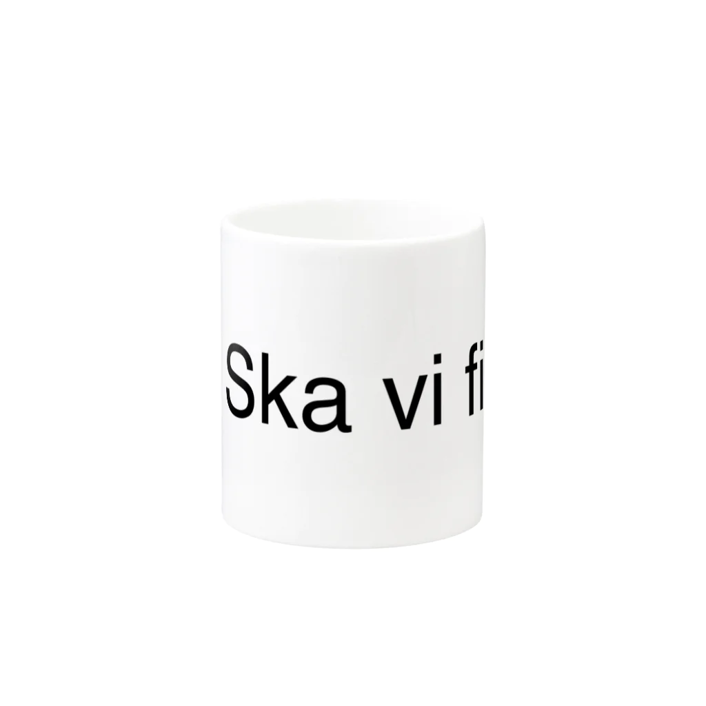 北欧スウェーデンシンプル暮らしのSka vi fika 北欧スウェーデン Mug :other side of the handle