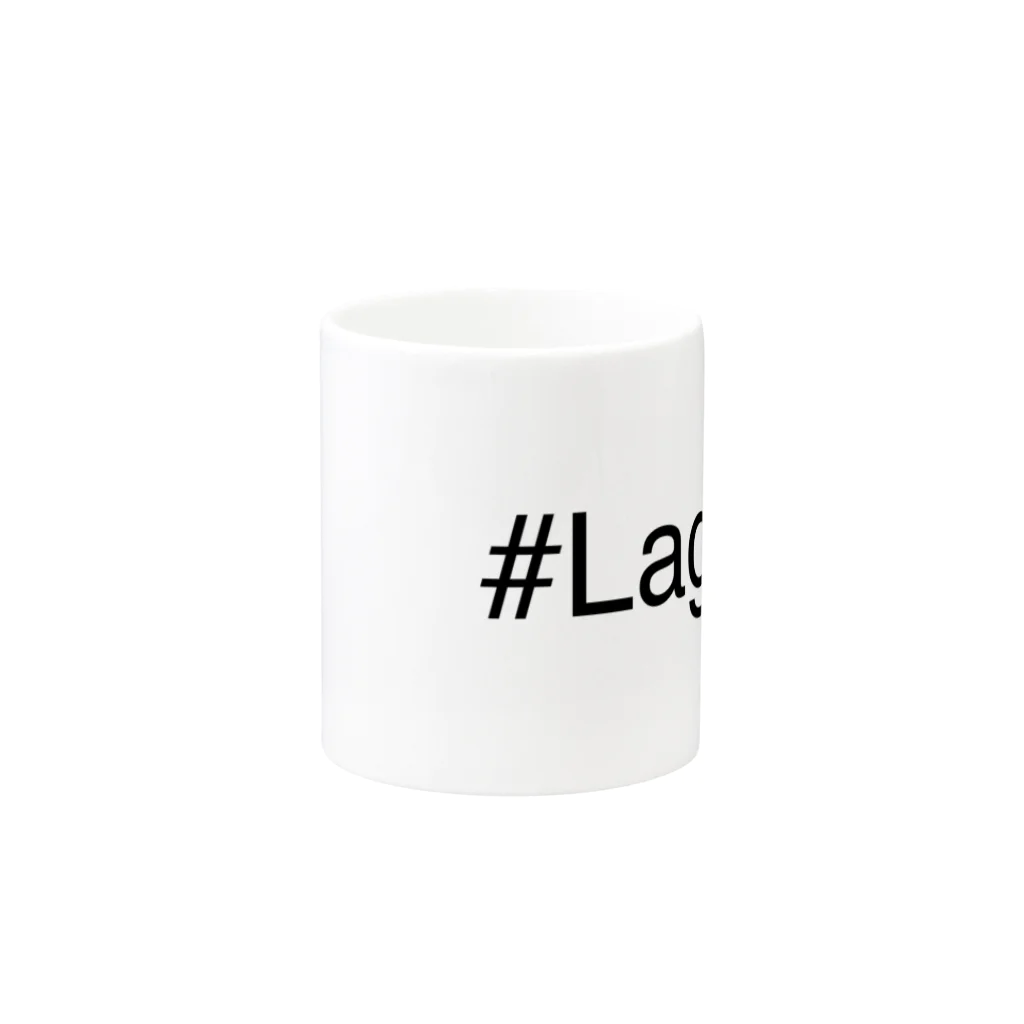 北欧スウェーデンシンプル暮らしのLagom ラーゴム スウェーデン語 ちょうどいい Mug :other side of the handle