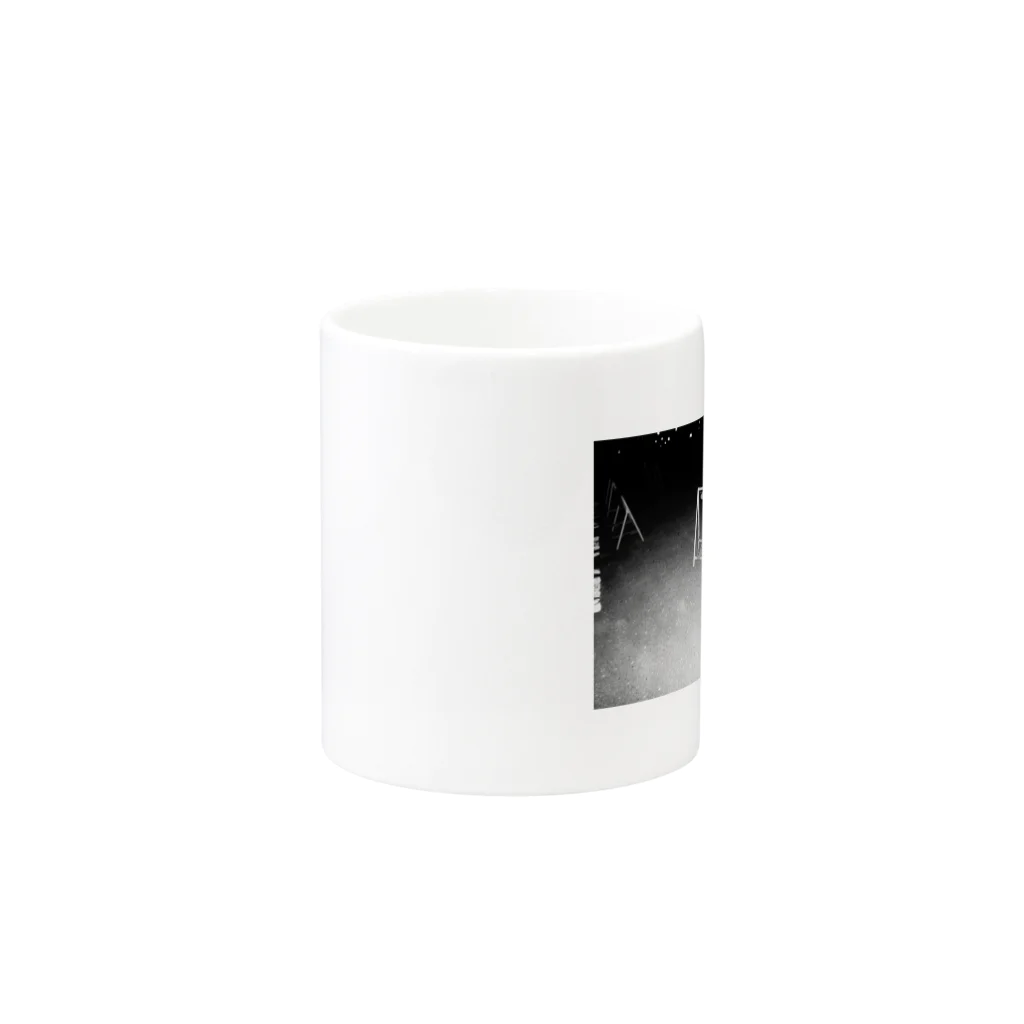 宮野祐のalone Mug :other side of the handle