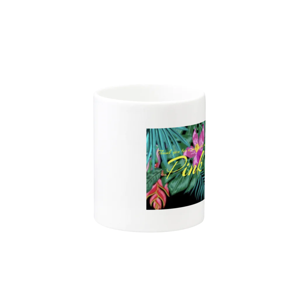 【Pink Rine】の【Pink Rine】オリジナル Mug :other side of the handle