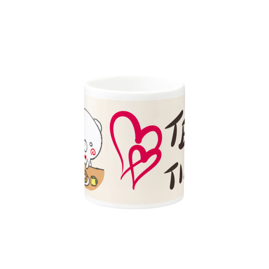 e.spoonのtea time Mug :other side of the handle