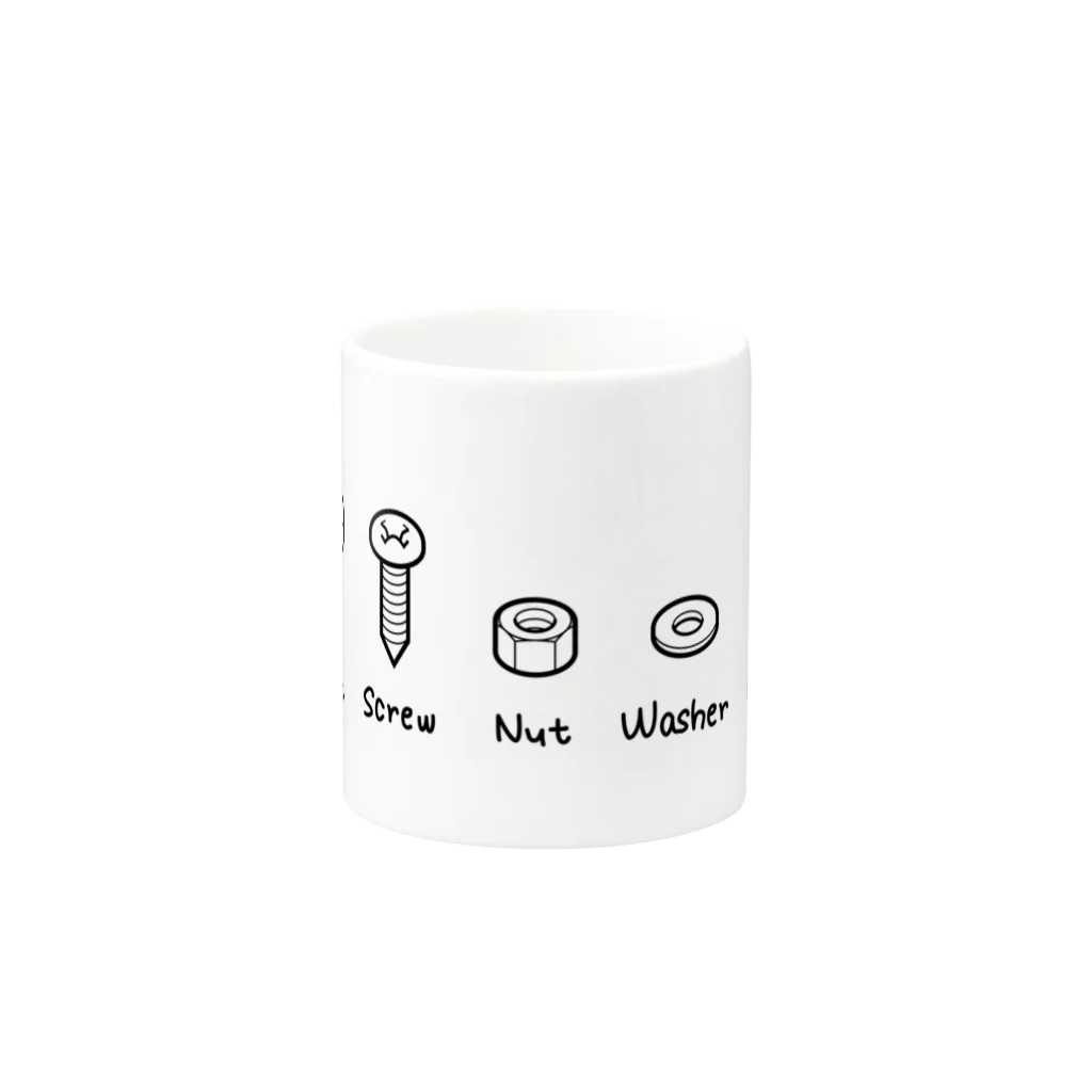 Wildflowerのテクニカルイラスト　部品 Mug :other side of the handle