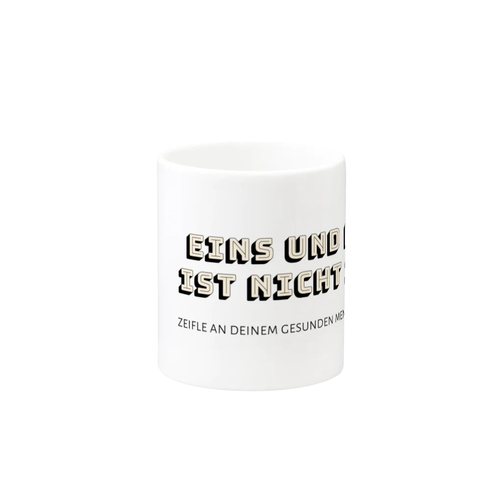 mincora.のEINS UND EINS IST NICHT ZWEI.　by mincora. Mug :other side of the handle