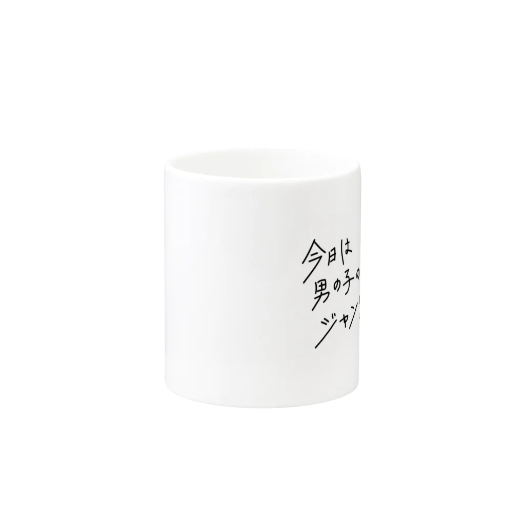 MINAMOMOKOのジャンクちゃん Mug :other side of the handle
