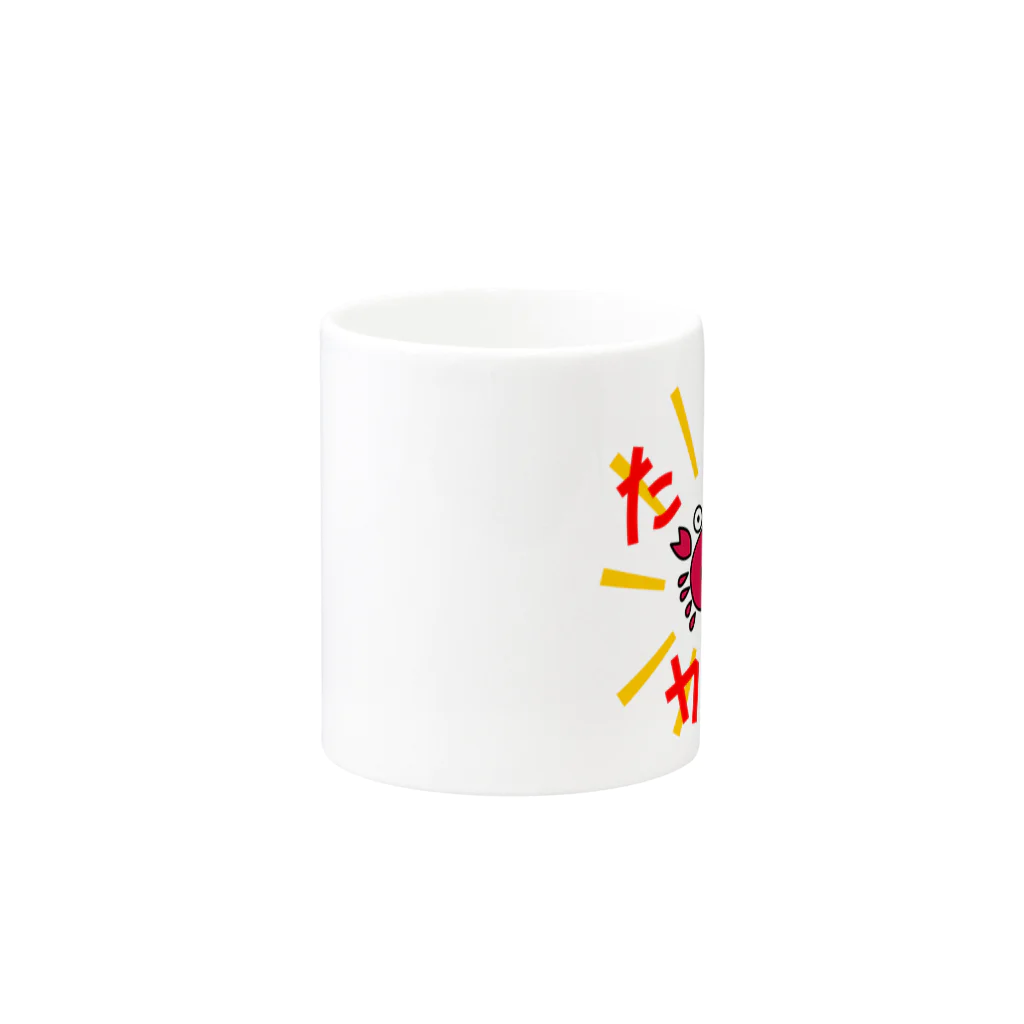 neoacoの (V) たしカニ (V)  Mug :other side of the handle