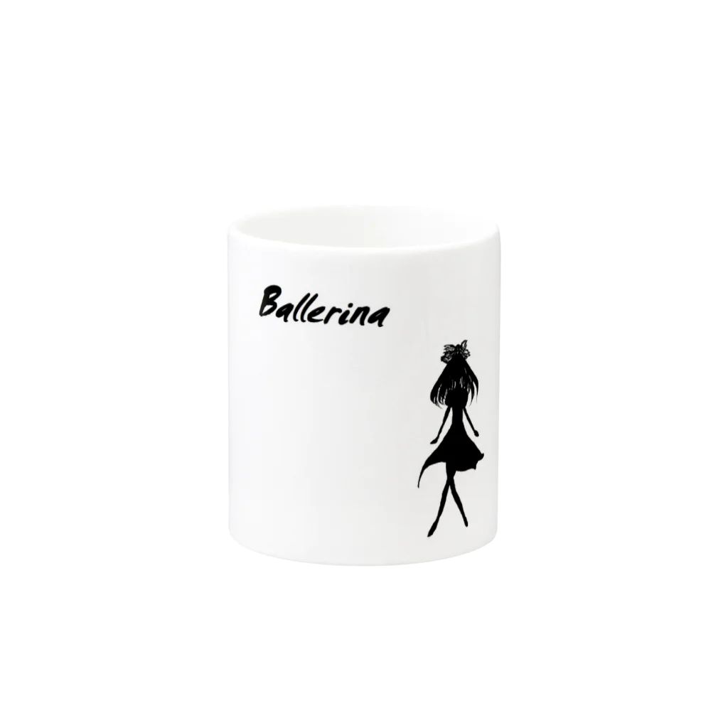 啼き啼き火鳥のBallerina Mug :other side of the handle