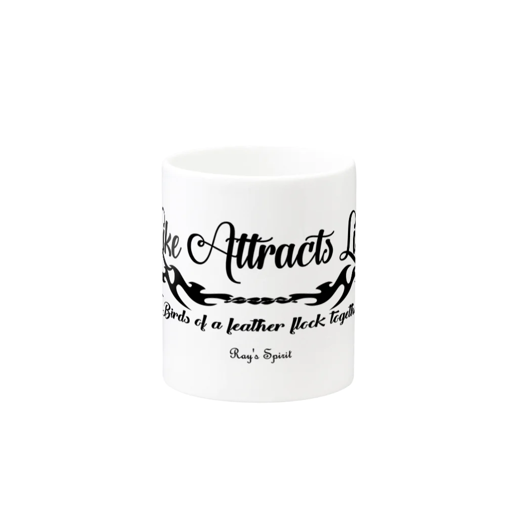 Ray's Spirit　レイズスピリットのLike Attracts Like（BLACK） Mug :other side of the handle