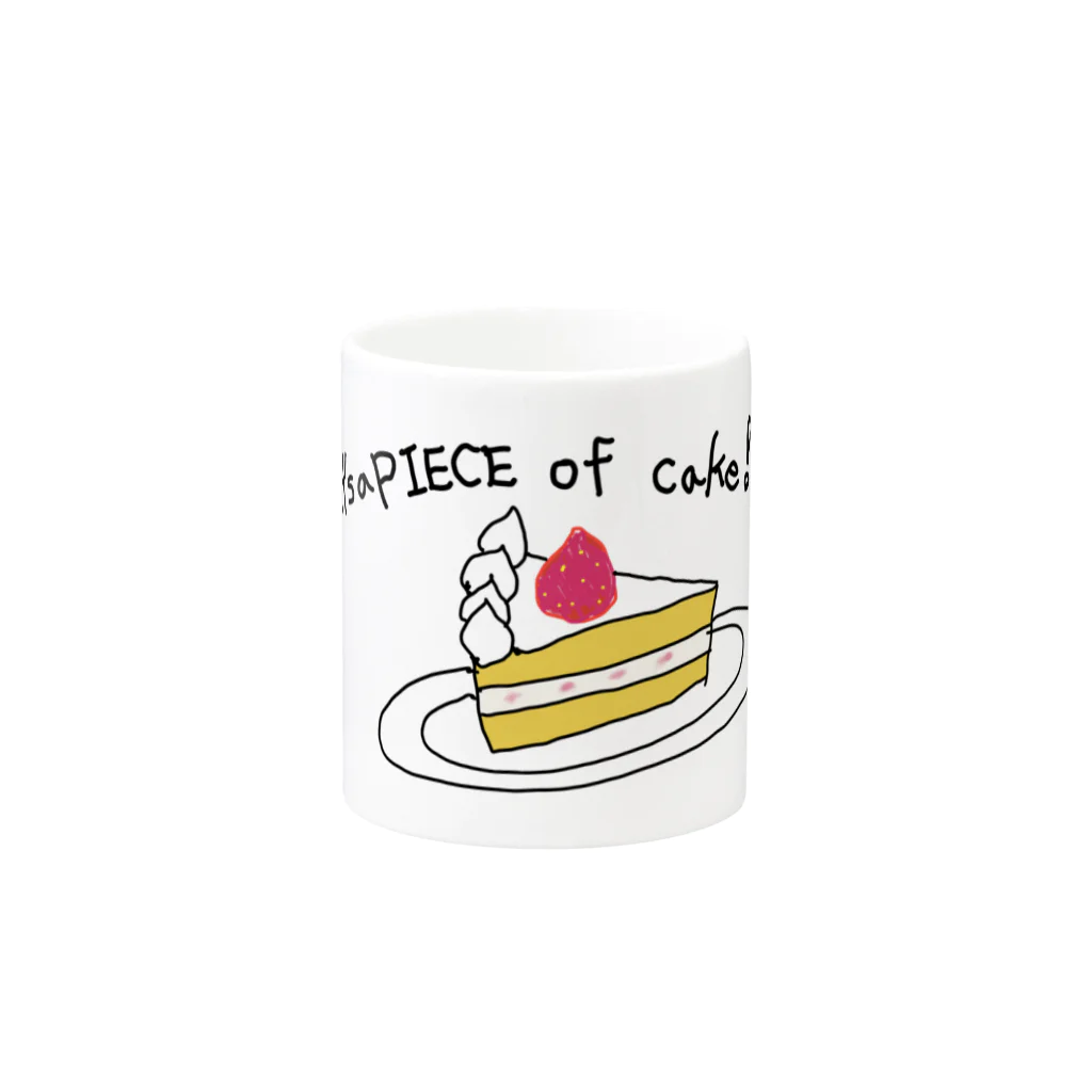 a PIECE of cakeの1つのケーキ マグカップの取っ手の反対面