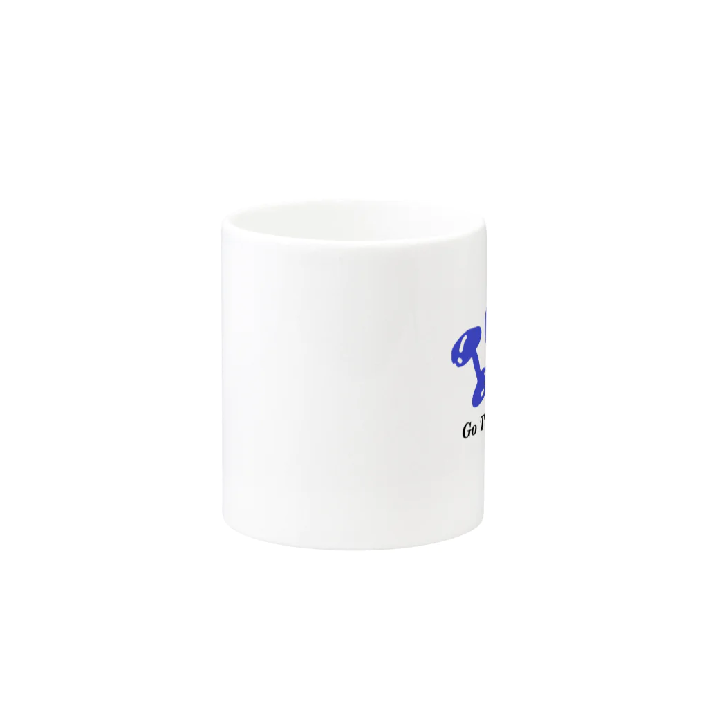 ポイのGo to dumbbell Mug :other side of the handle