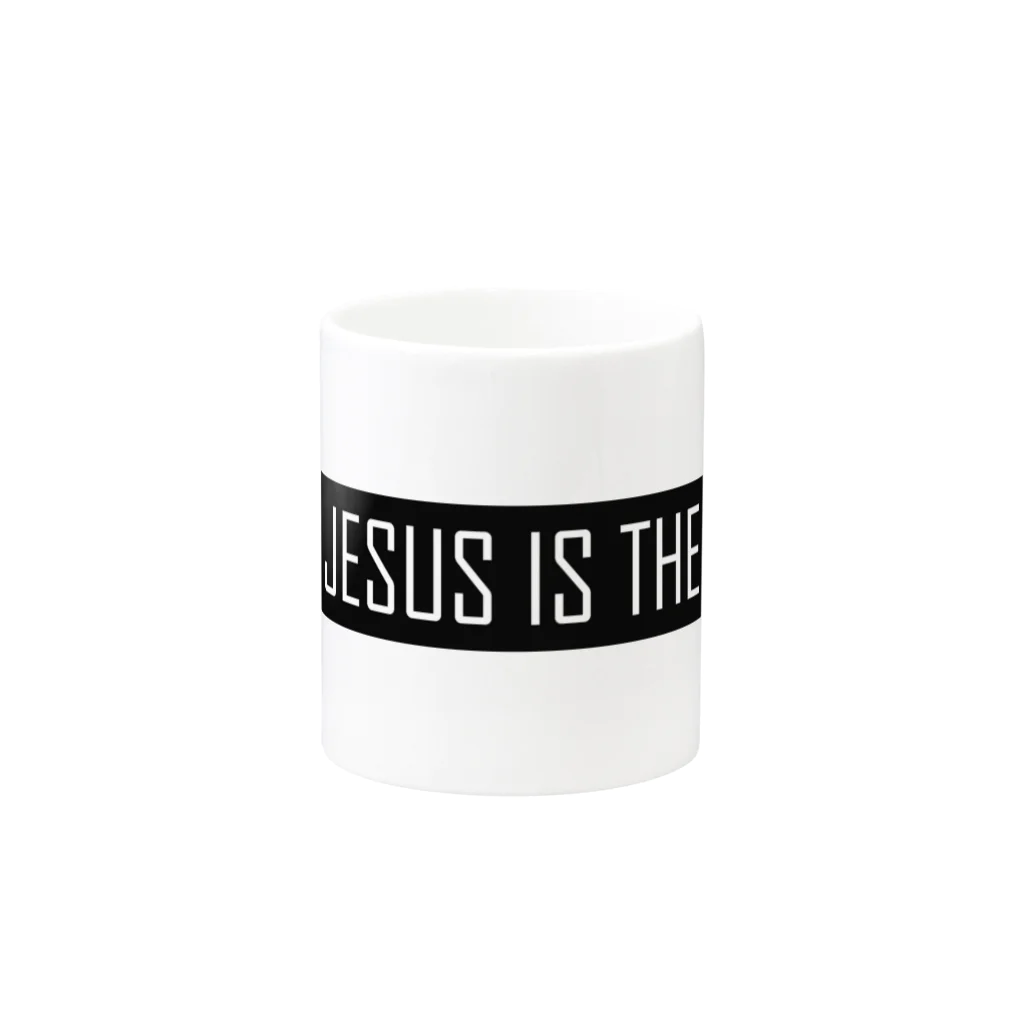 PRAISEのJESUS IS THE LORD(黒） マグカップの取っ手の反対面