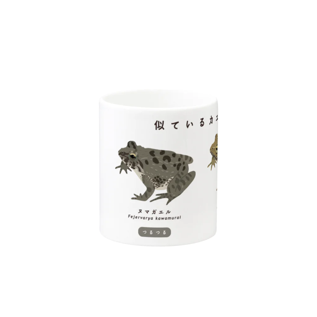 さちこの生物雑貨のツチとヌマ Mug :other side of the handle