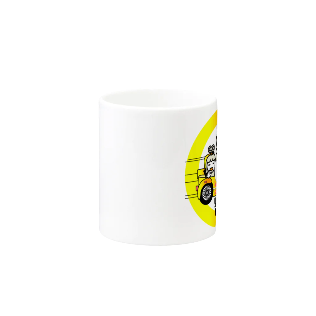 やすこーん（YASCORN）鉄道のY＆M☆O RECORDS Mug :other side of the handle