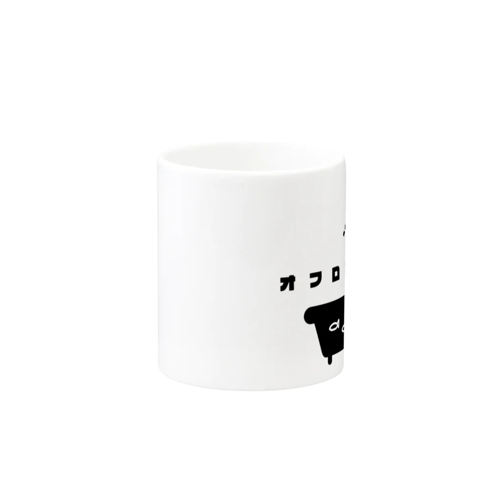 Se+のオサカナウォッシュ Mug :other side of the handle