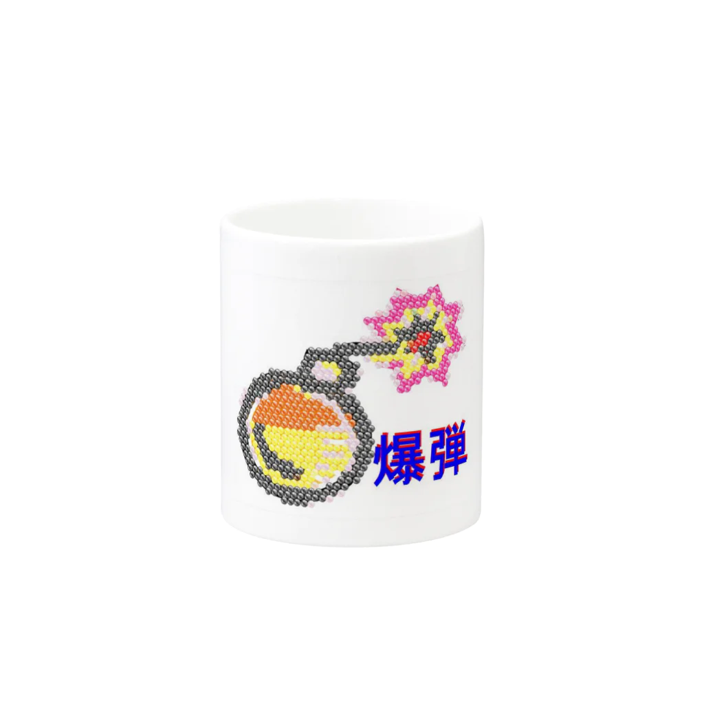 e-saraの爆弾 Mug :other side of the handle