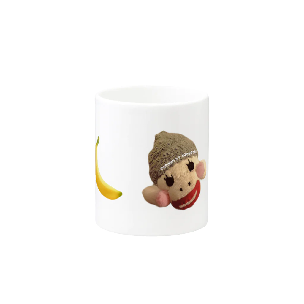 cocoperiのソックモンキーとバナナとリンゴ Mug :other side of the handle