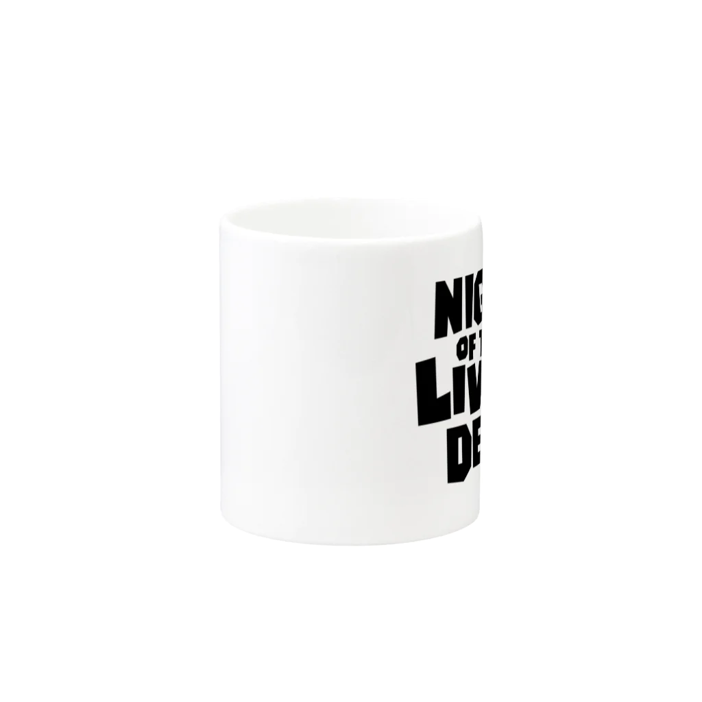 stereovisionのNight of the Living Dead_その3 Mug :other side of the handle