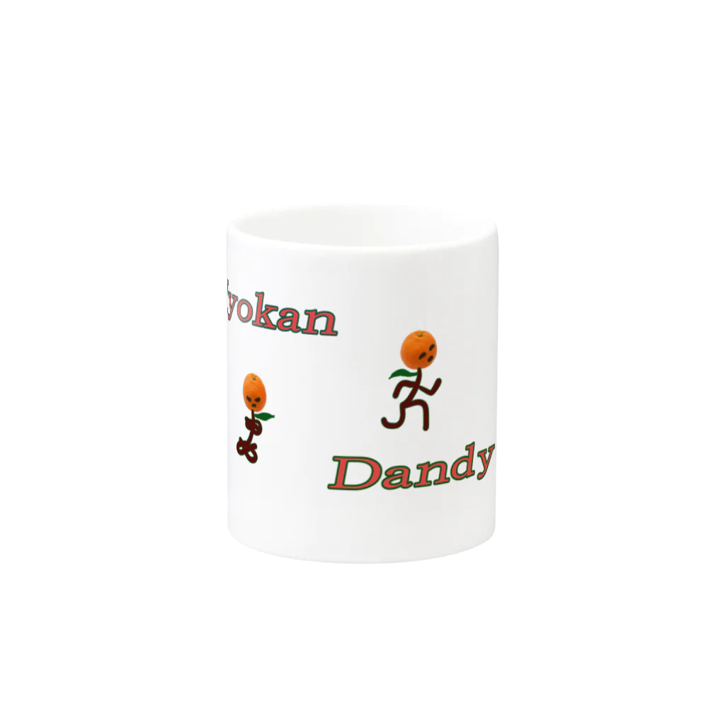 うみぼんのIyokan Dandy Mug :other side of the handle