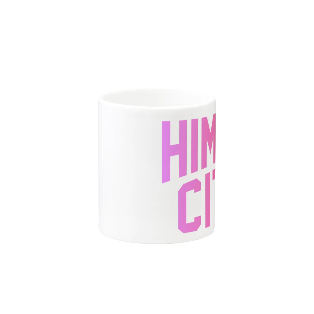 JIMOTOE Wear Local Japanの姫路市 HIMEJI CITY Mug :other side of the handle