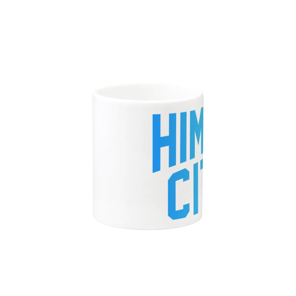 JIMOTOE Wear Local Japanの姫路市 HIMEJI CITY Mug :other side of the handle