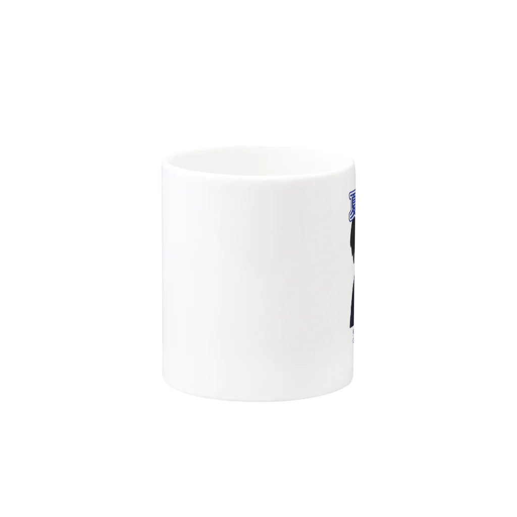 MaedaQuardの夏が、来る Mug :other side of the handle