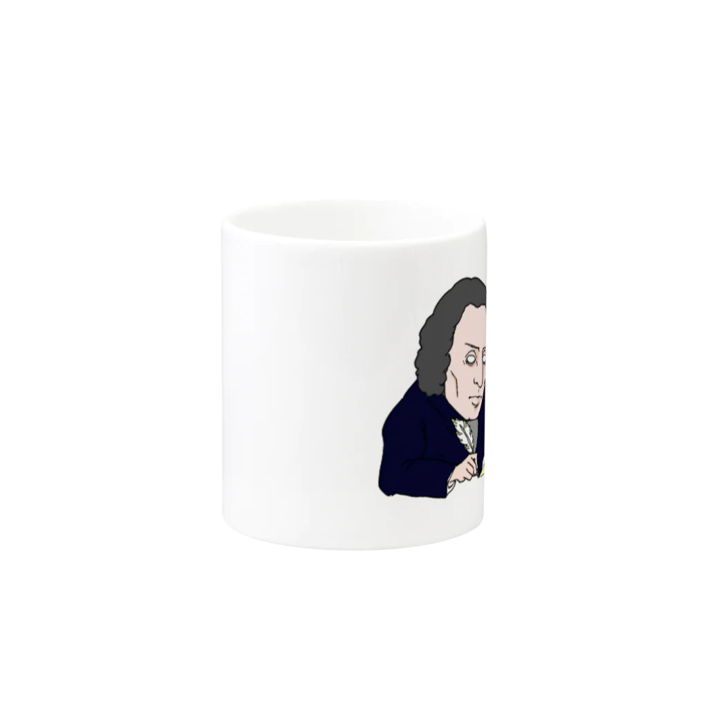 mktclscoの取り込み中のショパン Mug :other side of the handle