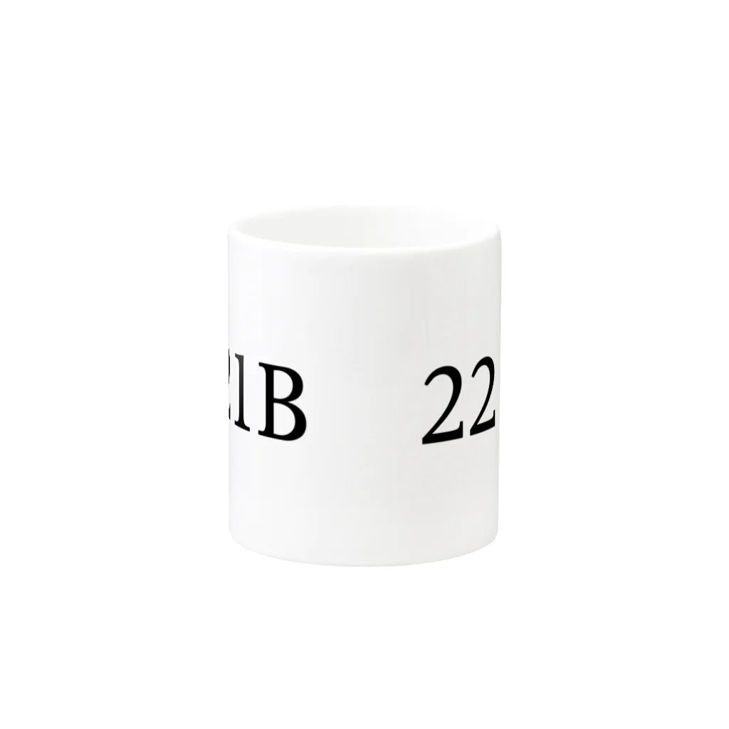 10 basis pointの221B Mug :other side of the handle