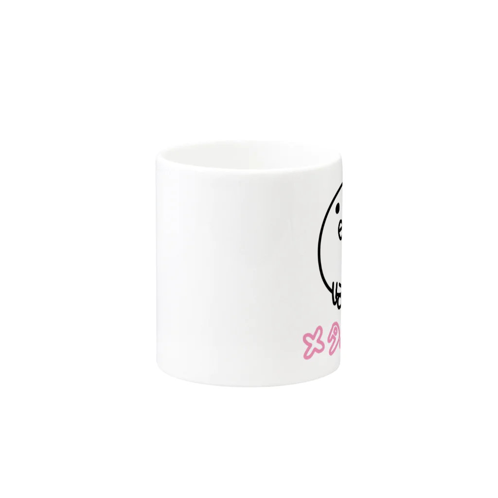 mogulのメタボ大福 Mug :other side of the handle