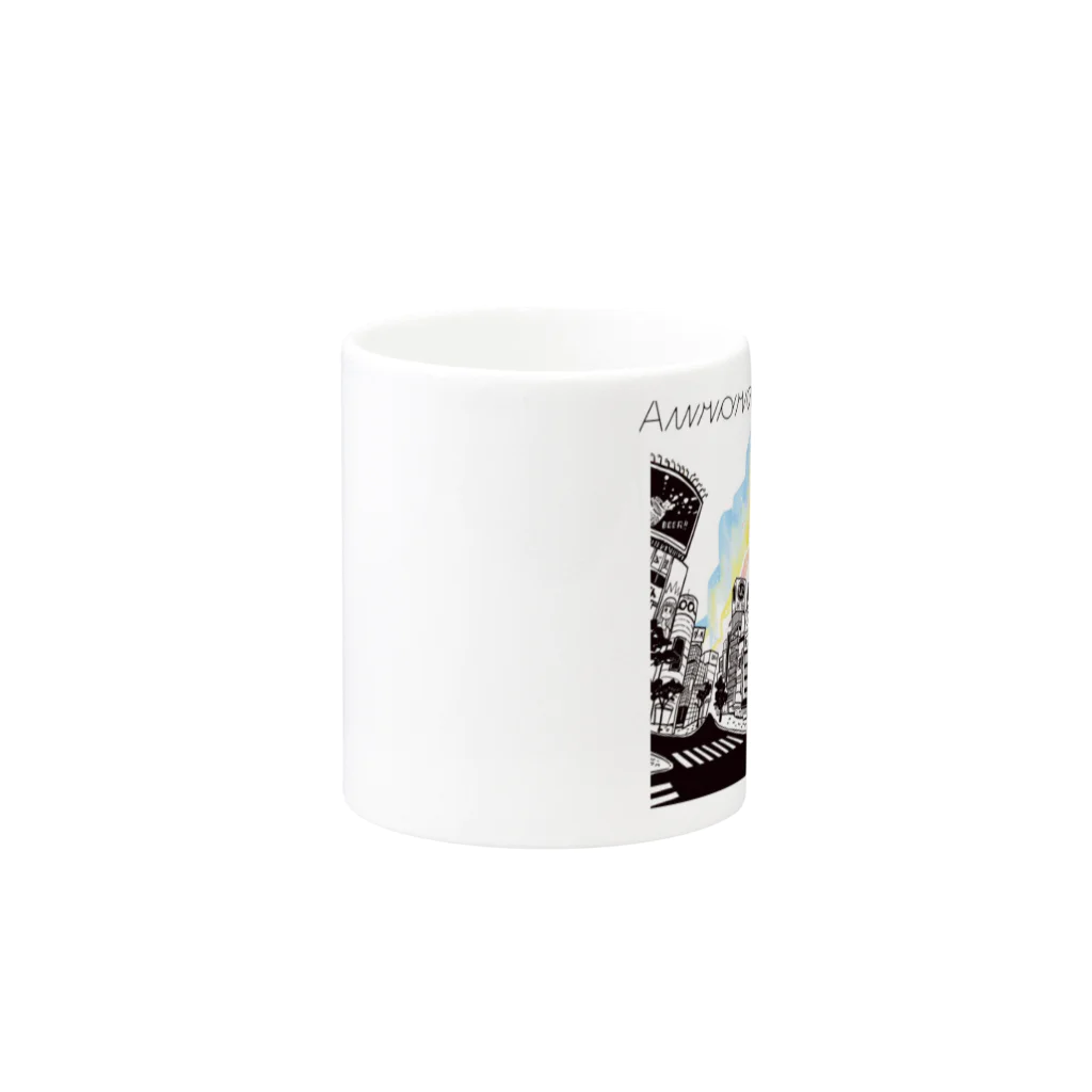 meril_goods_storeの「アウロラ ディウルナ」ジャケデザイングッズ マグカップの取っ手の反対面