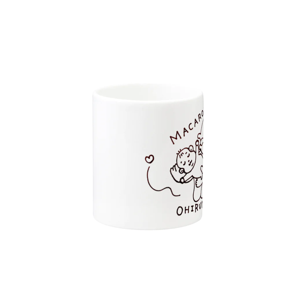 Famille de baleines(ファミールデバレーヌ)のマカロンおひるねまち Mug :other side of the handle