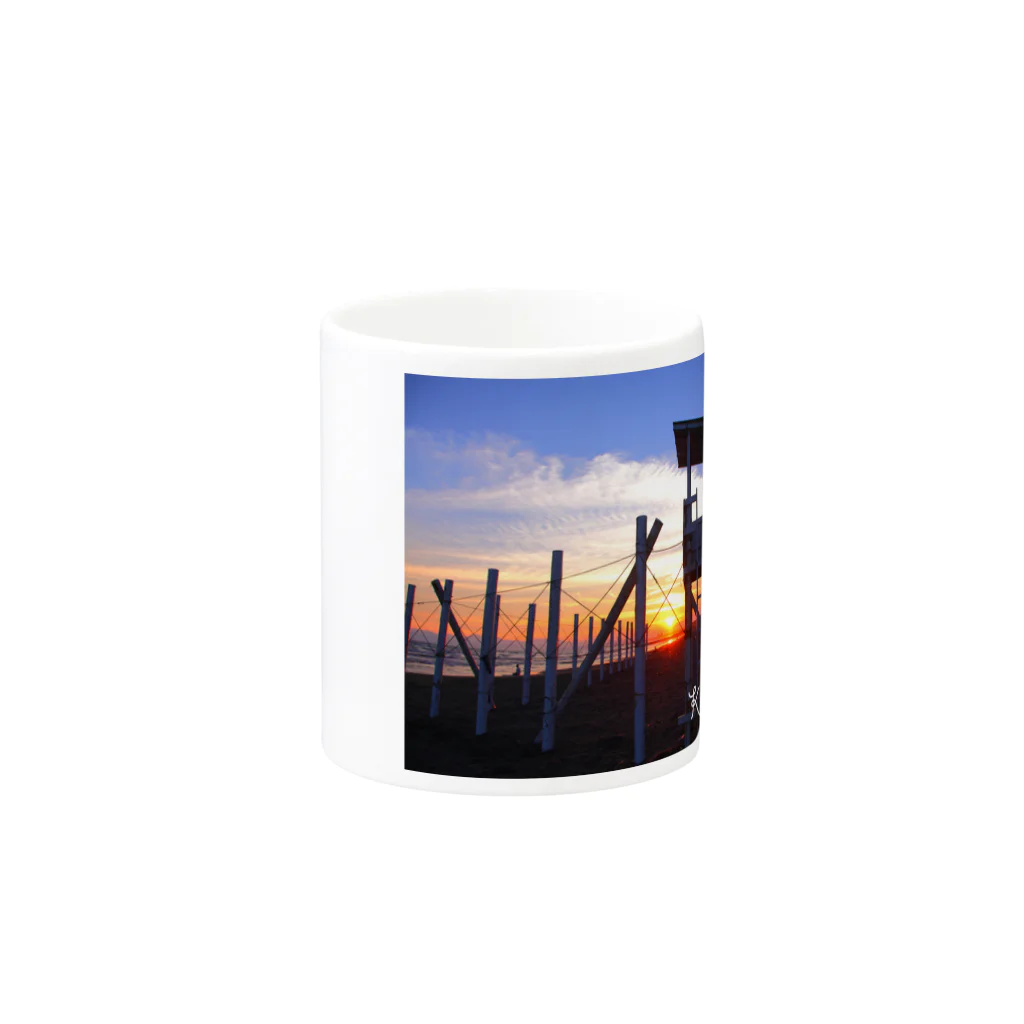 photo-kiokuの湘南夕景 Mug :other side of the handle