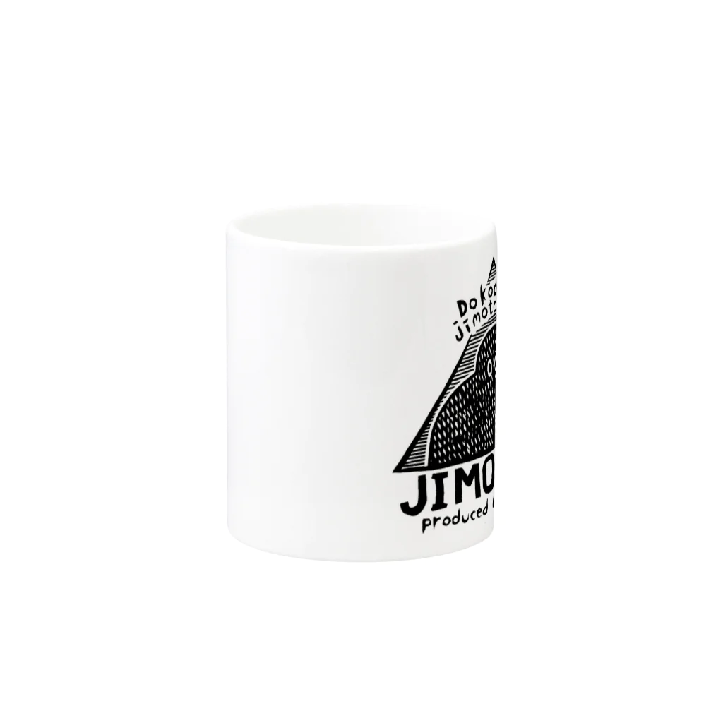 ジモコロショップのジモコロのグッズ Mug :other side of the handle