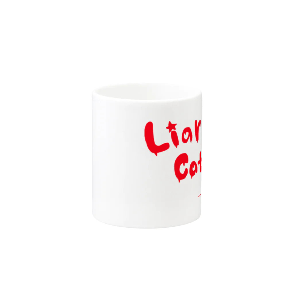 Shop LilyのLiar Catのマグカップ マグカップの取っ手の反対面