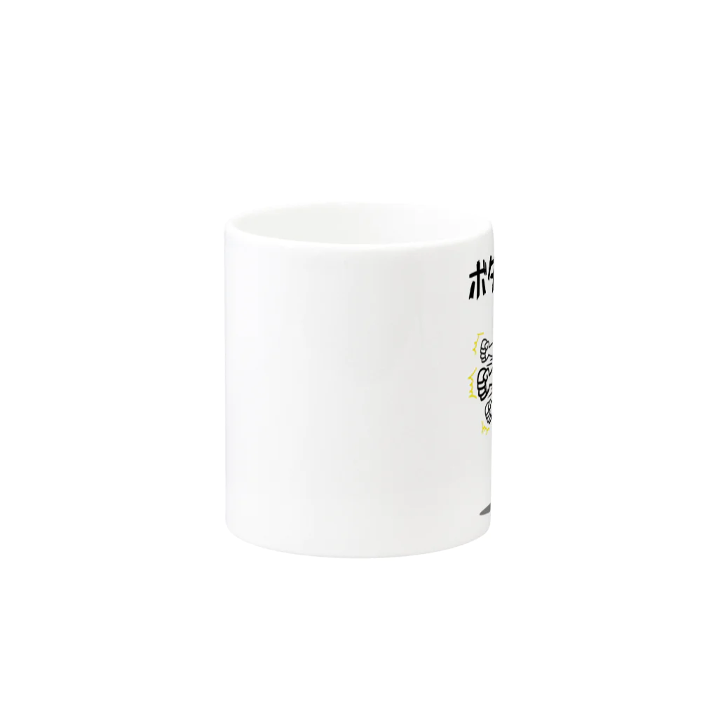 思う屋のボタン連打 Mug :other side of the handle
