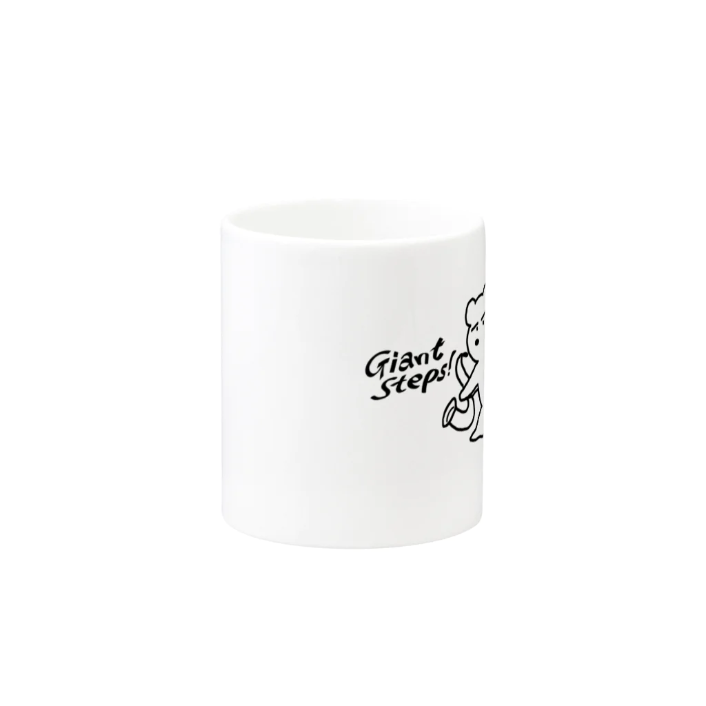 ヒロコロクラブのクマコロ  Giant Steps! Mug :other side of the handle