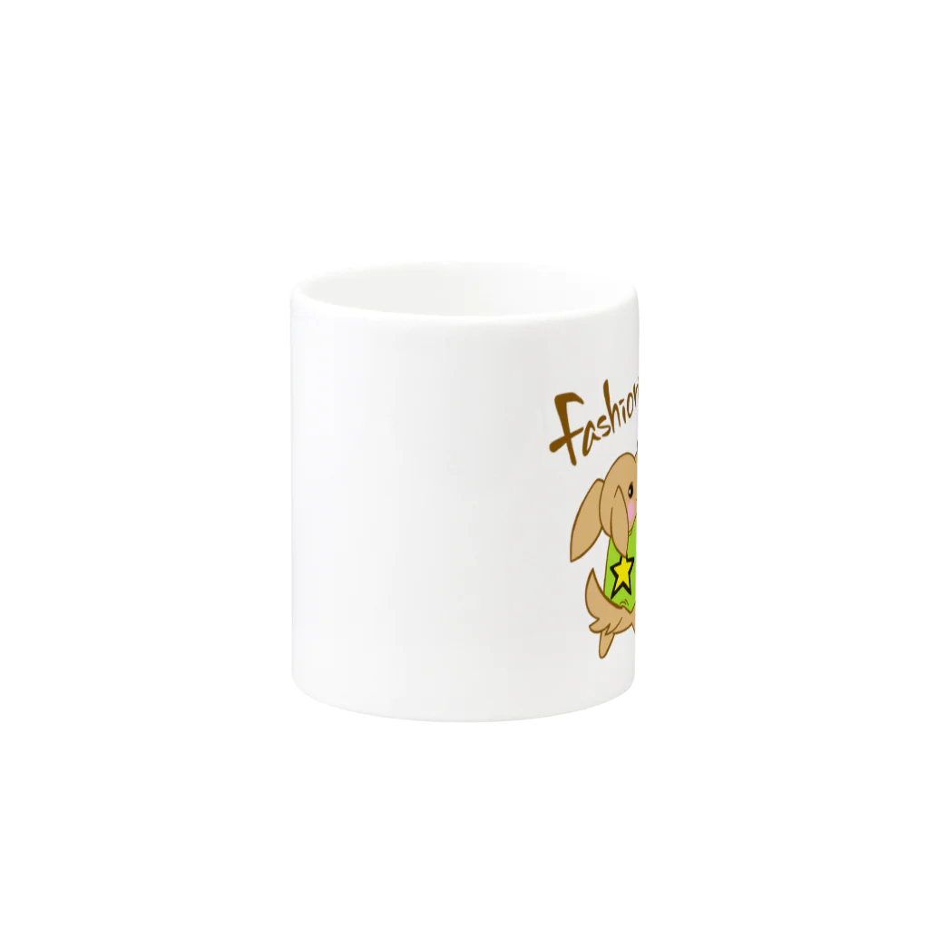 ハク先生《ほのぼの系イラスト描いてます》のそう、僕らはファッショニスタ！ Mug :other side of the handle