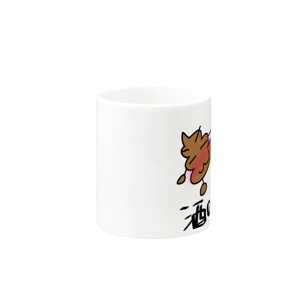 🐒たろちゃん🐒のうんこマン Mug :other side of the handle