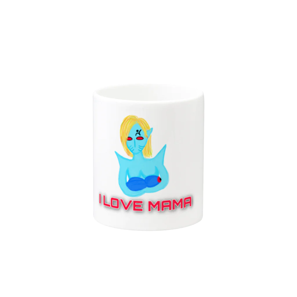 CccJapanのMama ILove U Mug :other side of the handle